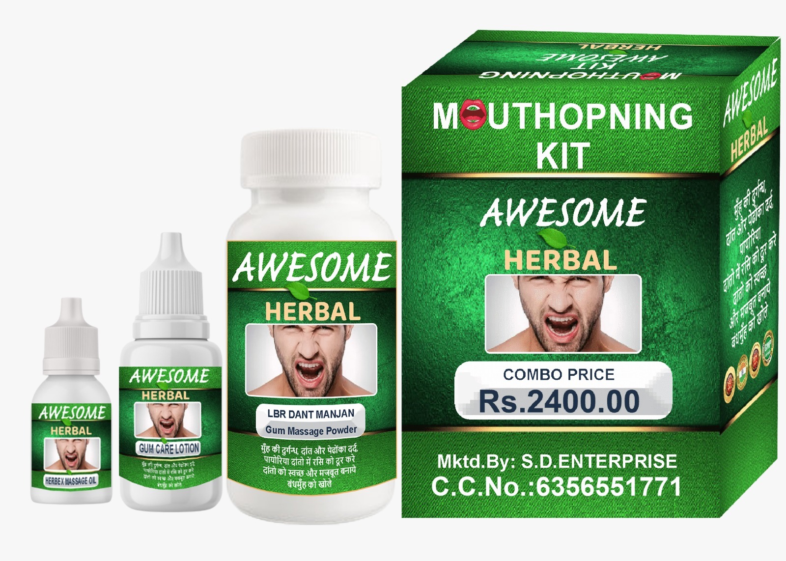 Herbal Mouthcare Kit
